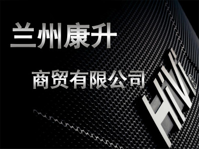 开云体育入口